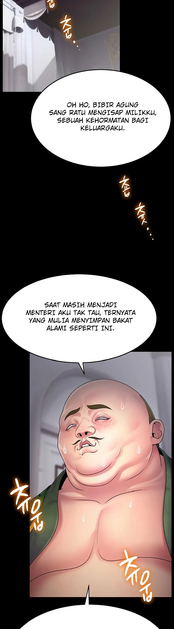 Ero: The Princess Submits - Page 22